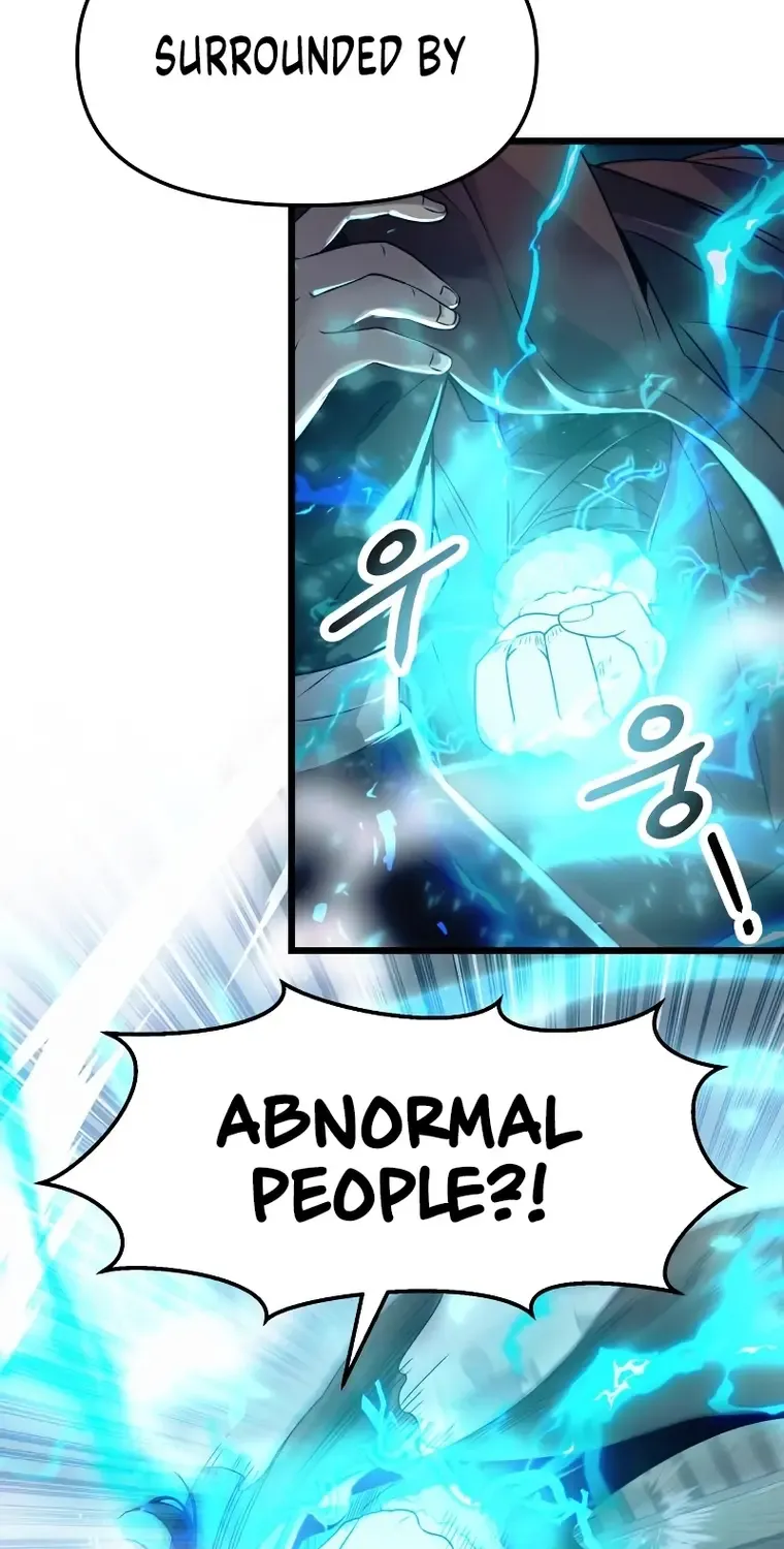 Read I Obtained a Mythic Item chapter 42 image 17 on Lezhin