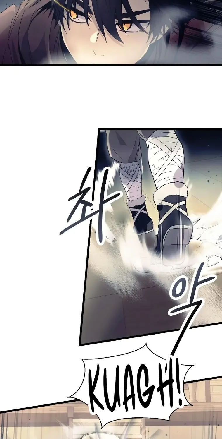 Read I Obtained a Mythic Item chapter 42 image 23 on Lezhin