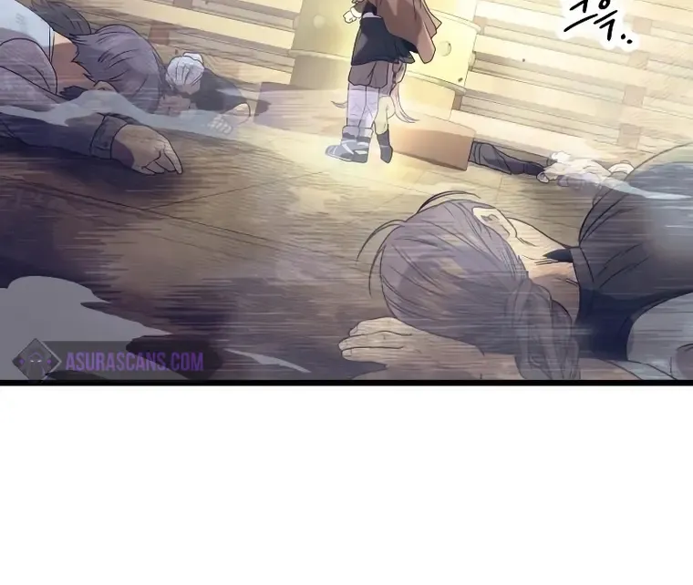 Read I Obtained a Mythic Item chapter 42 image 29 on Lezhin