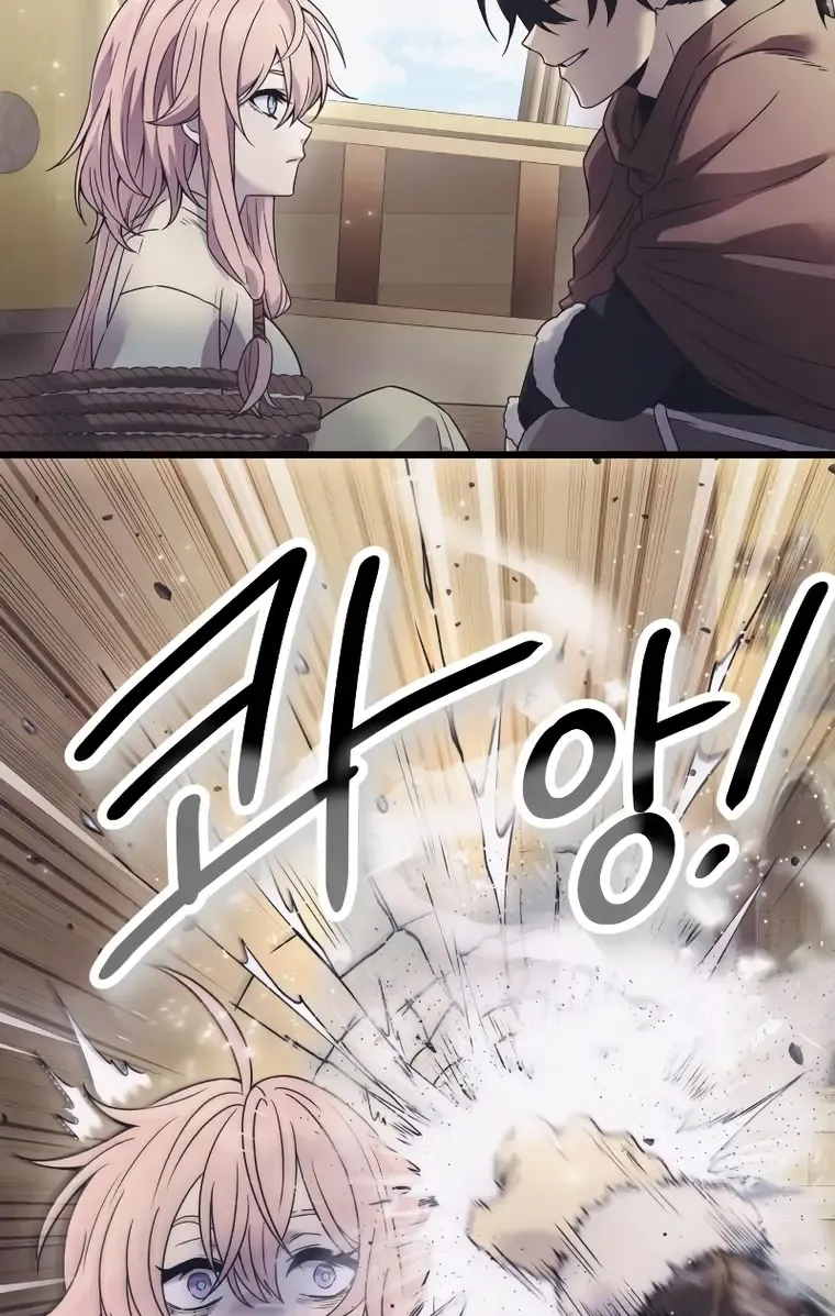 Read I Obtained a Mythic Item chapter 42 image 34 on Lezhin