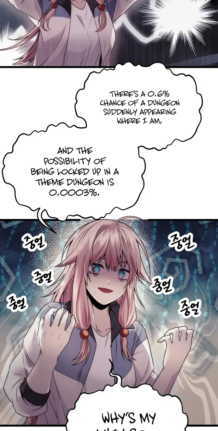 Read I Obtained a Mythic Item chapter 42 image 5 on Lezhin