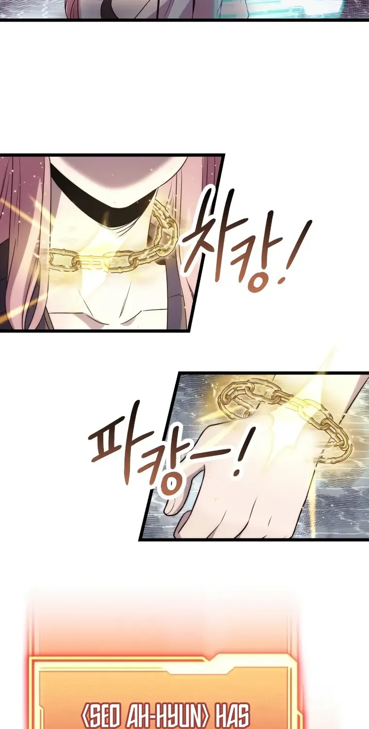 Read I Obtained a Mythic Item chapter 42 image 63 on Lezhin