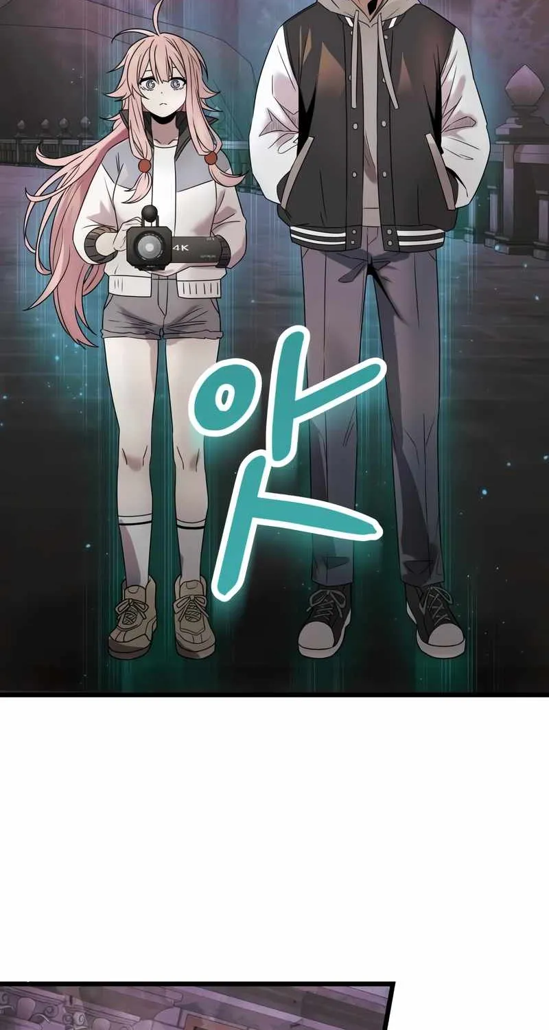 Read I Obtained a Mythic Item chapter 43 image 12 on Lezhin
