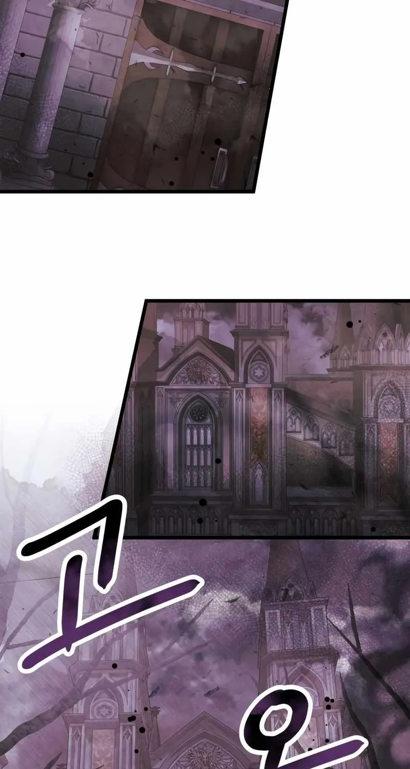 Read I Obtained a Mythic Item chapter 43 image 13 on Lezhin
