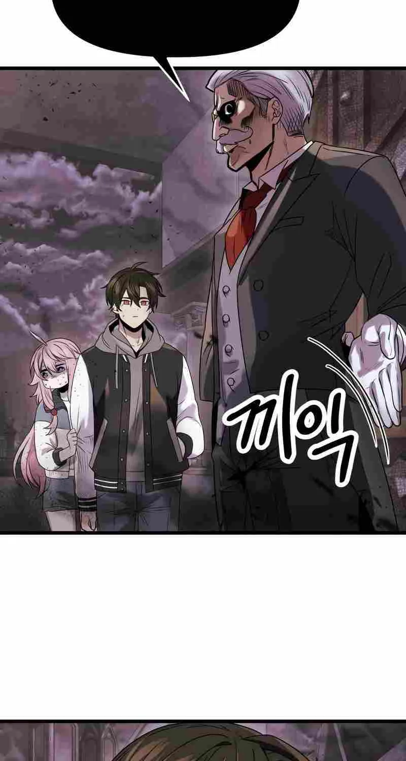Read I Obtained a Mythic Item chapter 43 image 24 on Lezhin