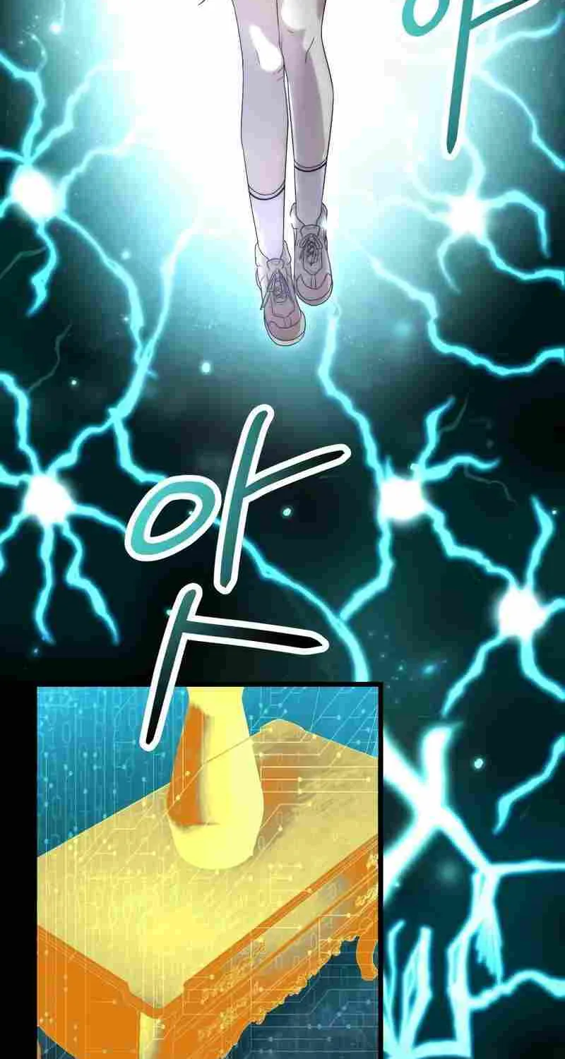 Read I Obtained a Mythic Item chapter 43 image 51 on Lezhin