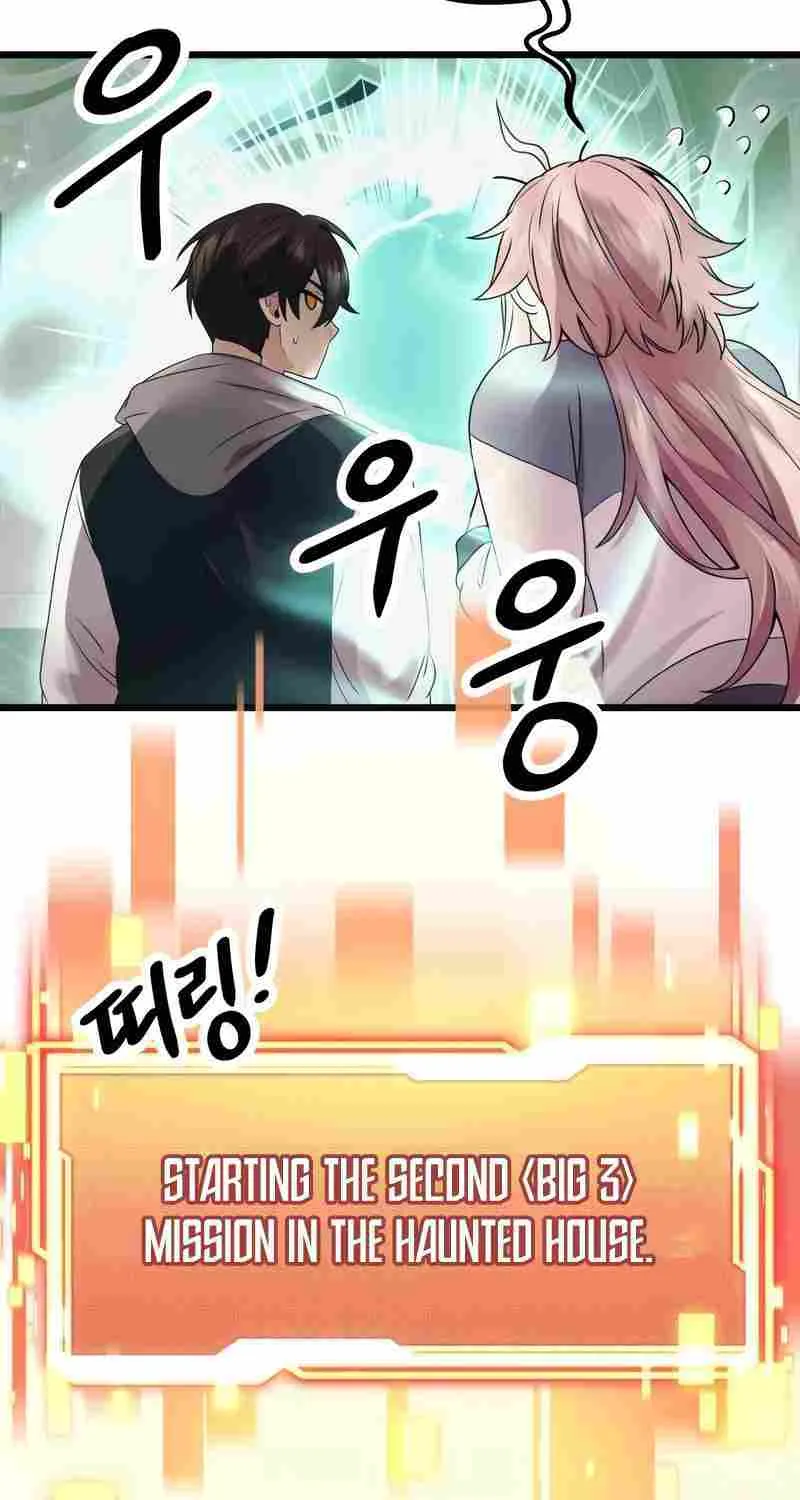 Read I Obtained a Mythic Item chapter 43 image 9 on Lezhin