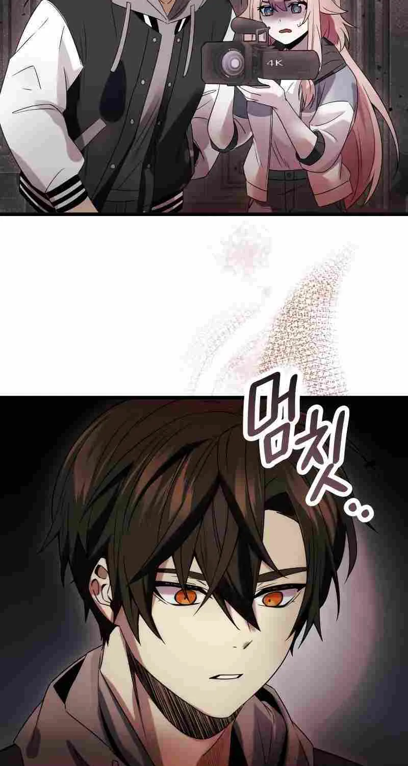 Read I Obtained a Mythic Item chapter 44 image 13 on Lezhin