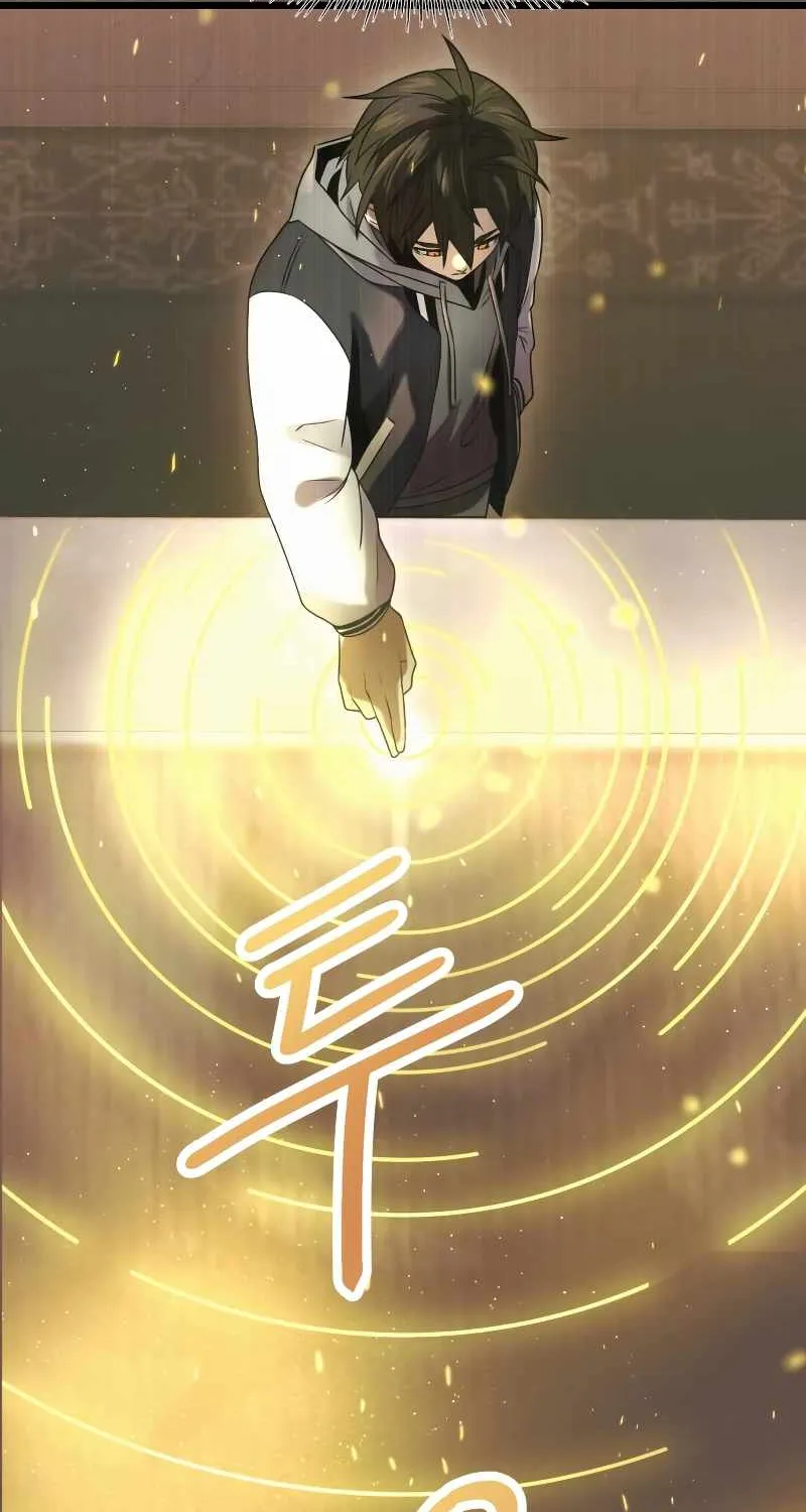 Read I Obtained a Mythic Item chapter 44 image 38 on Lezhin