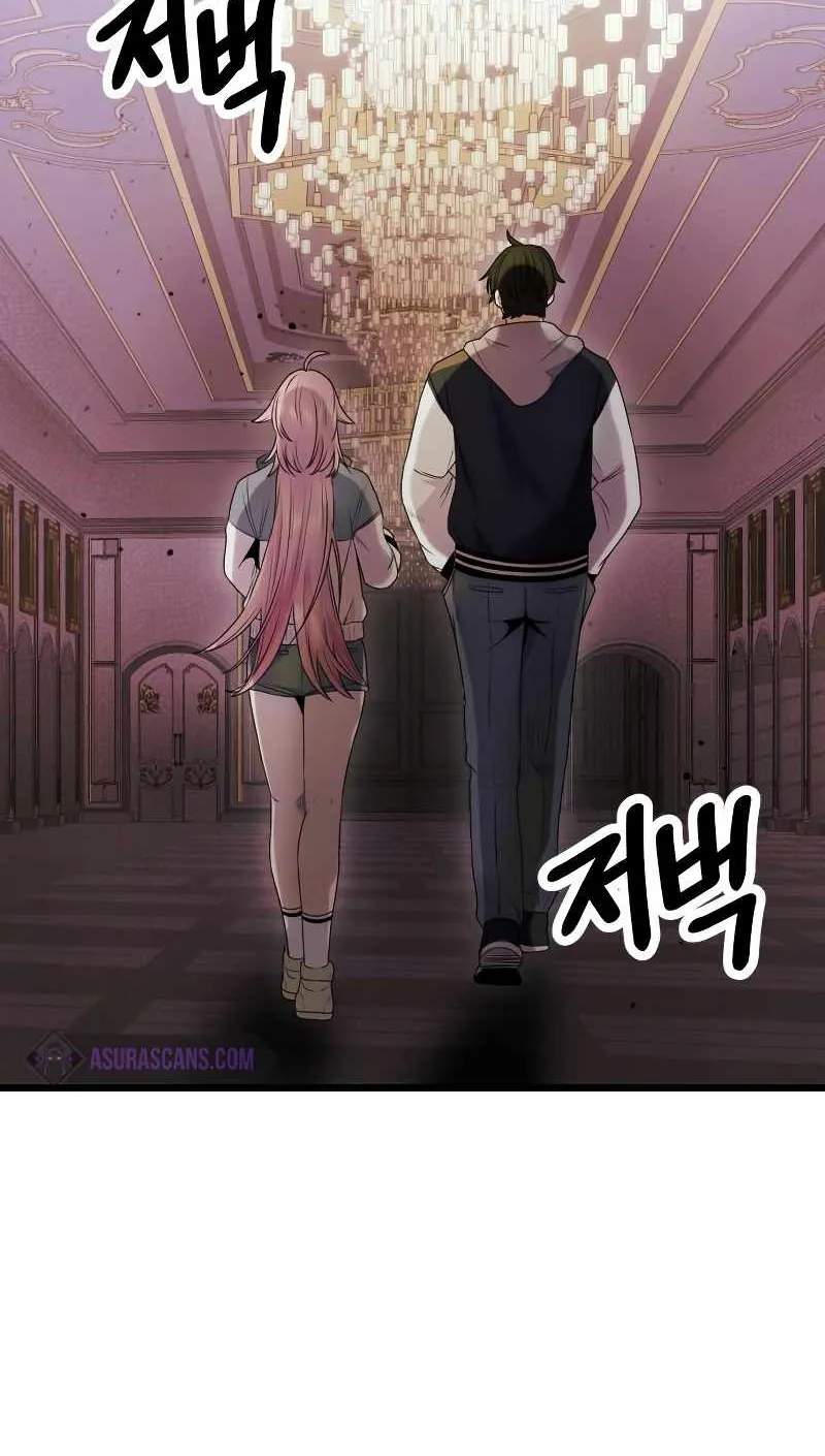 Read I Obtained a Mythic Item chapter 44 image 73 on Lezhin