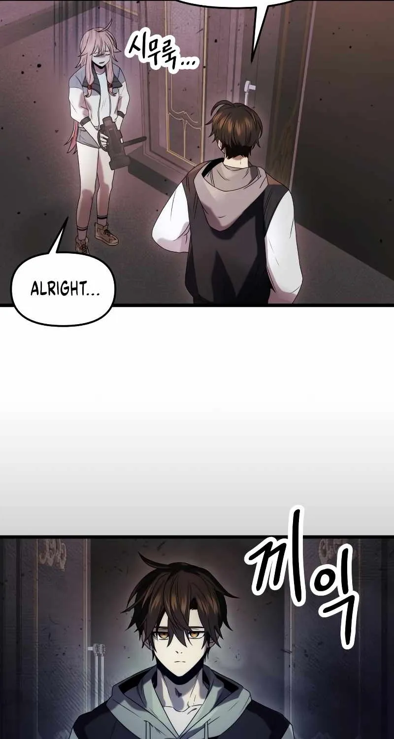 Read I Obtained a Mythic Item chapter 44 image 81 on Lezhin