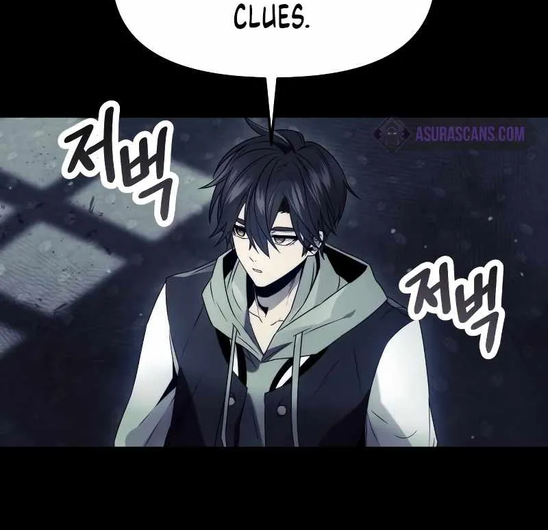 Read I Obtained a Mythic Item chapter 44 image 83 on Lezhin