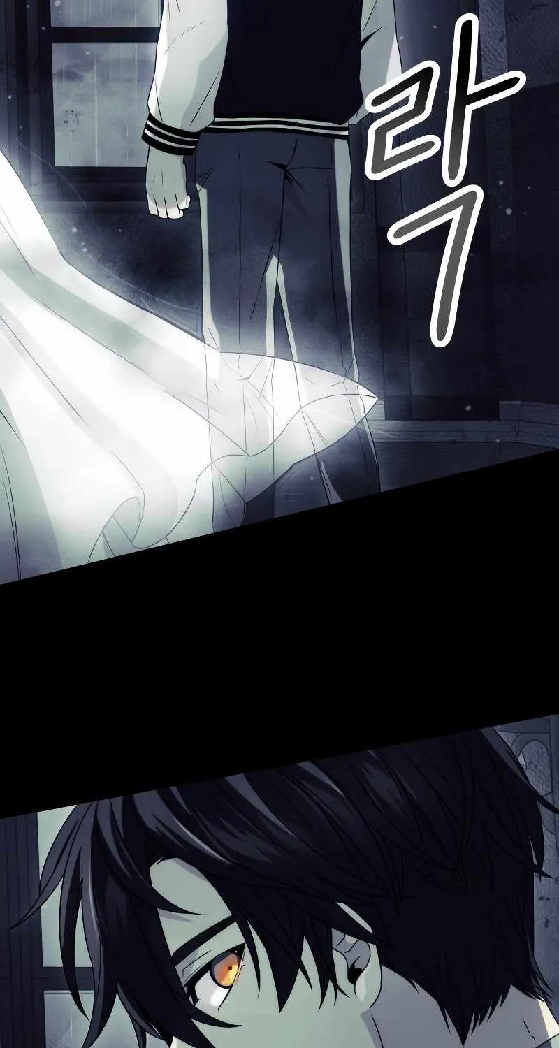 Read I Obtained a Mythic Item chapter 44 image 85 on Lezhin