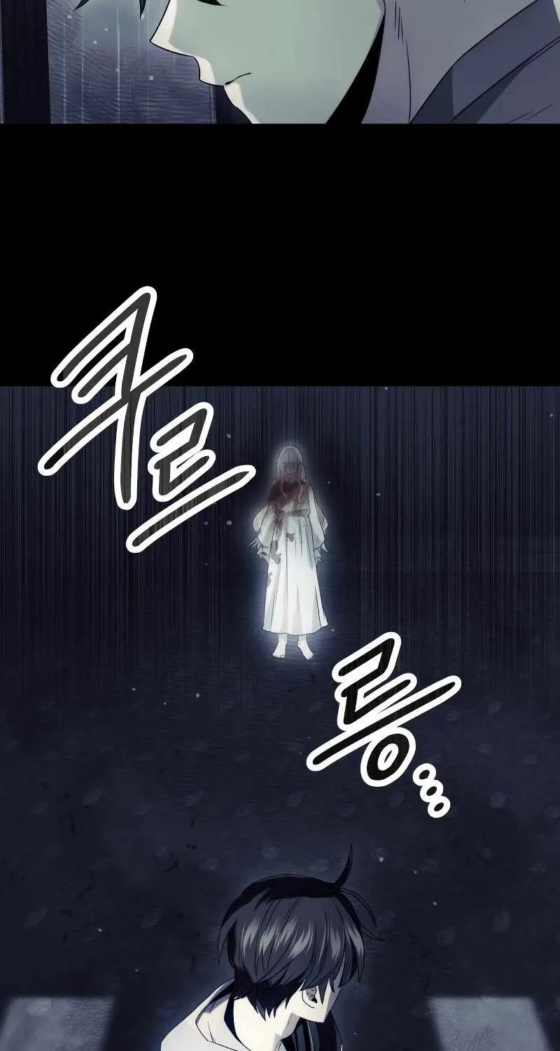 Read I Obtained a Mythic Item chapter 44 image 86 on Lezhin