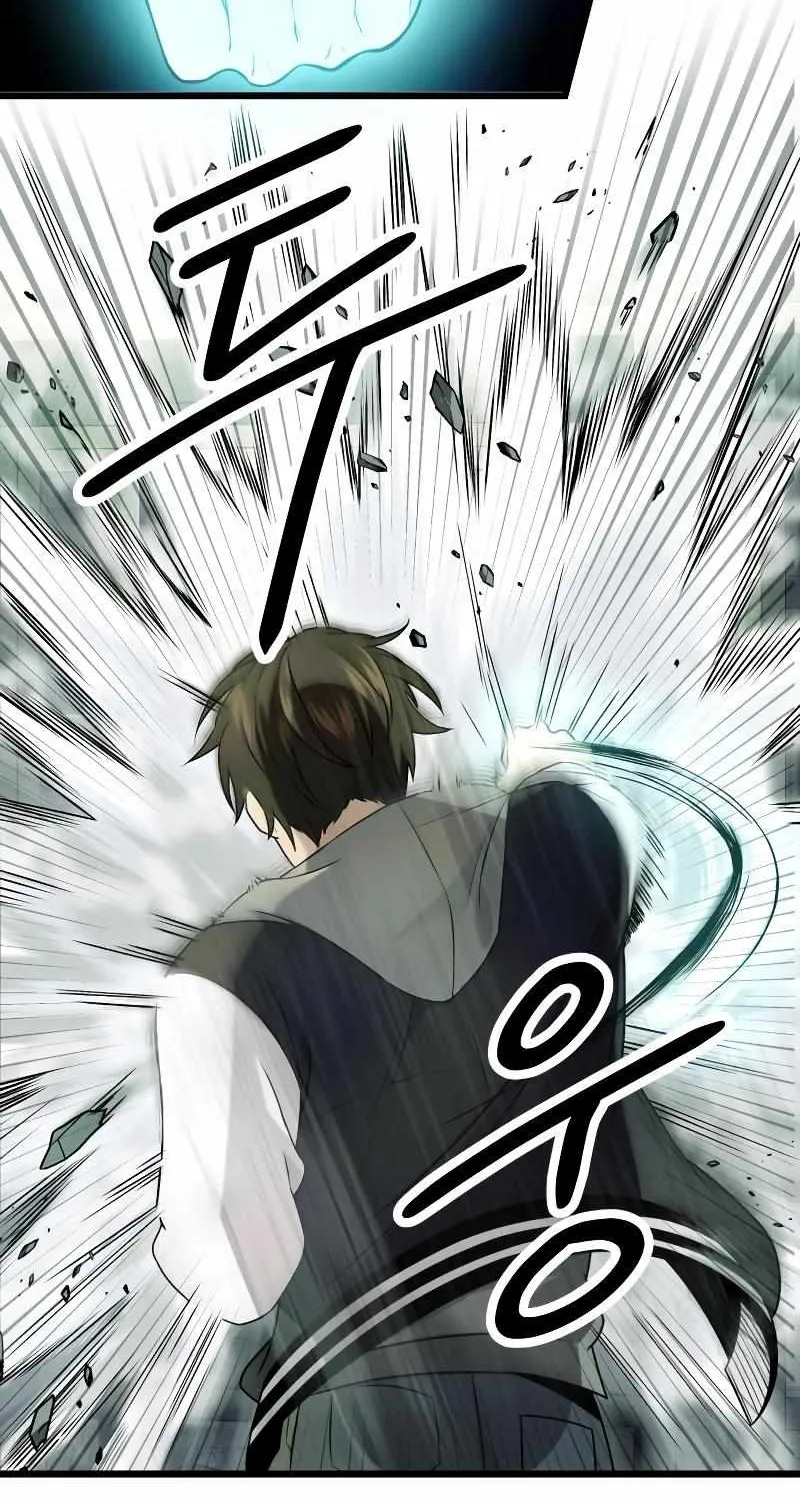 Read I Obtained a Mythic Item chapter 45 image 14 on Lezhin
