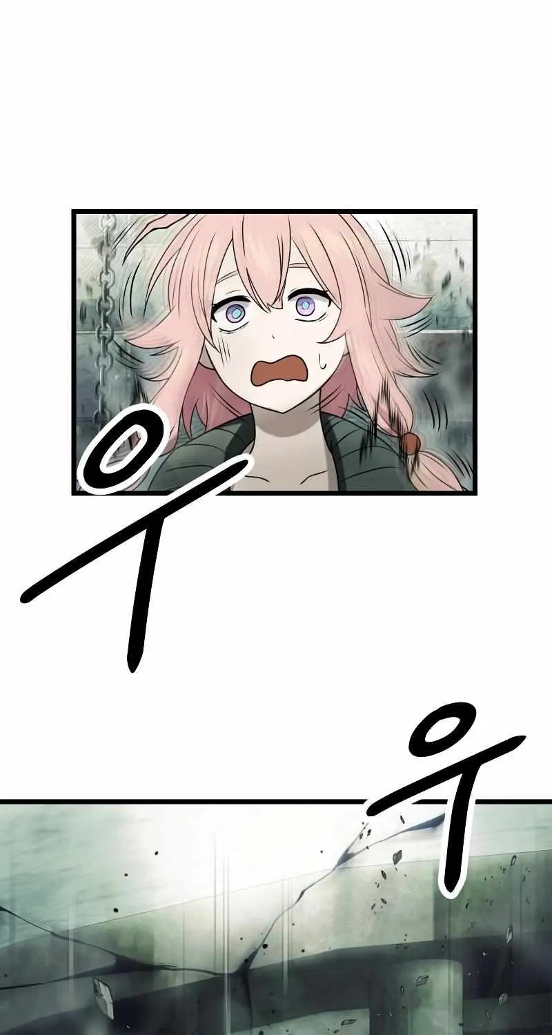 Read I Obtained a Mythic Item chapter 45 image 15 on Lezhin