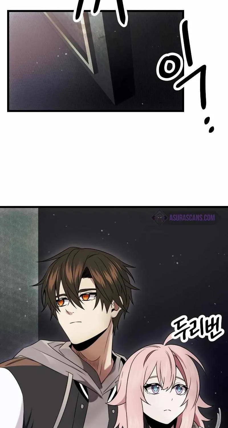 Read I Obtained a Mythic Item chapter 45 image 33 on Lezhin