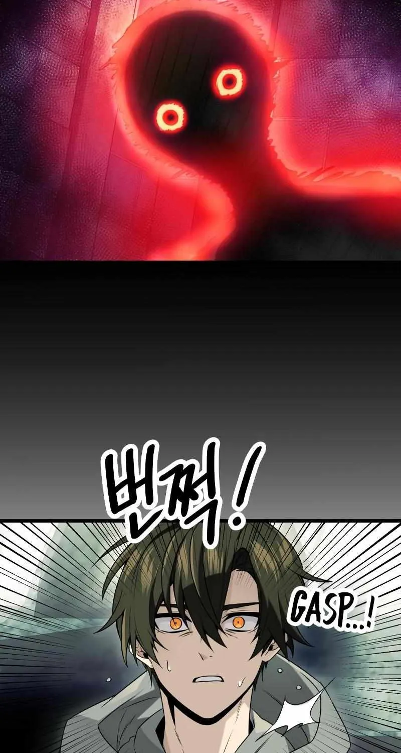 Read I Obtained a Mythic Item chapter 45 image 4 on Lezhin