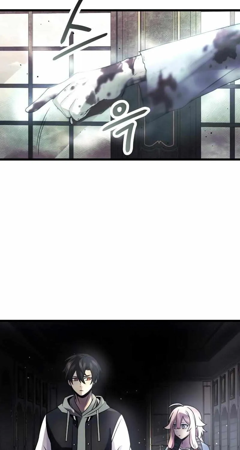 Read I Obtained a Mythic Item chapter 45 image 48 on Lezhin