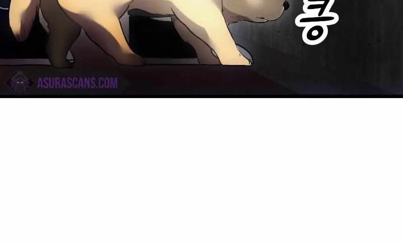 Read I Obtained a Mythic Item chapter 45 image 70 on Lezhin