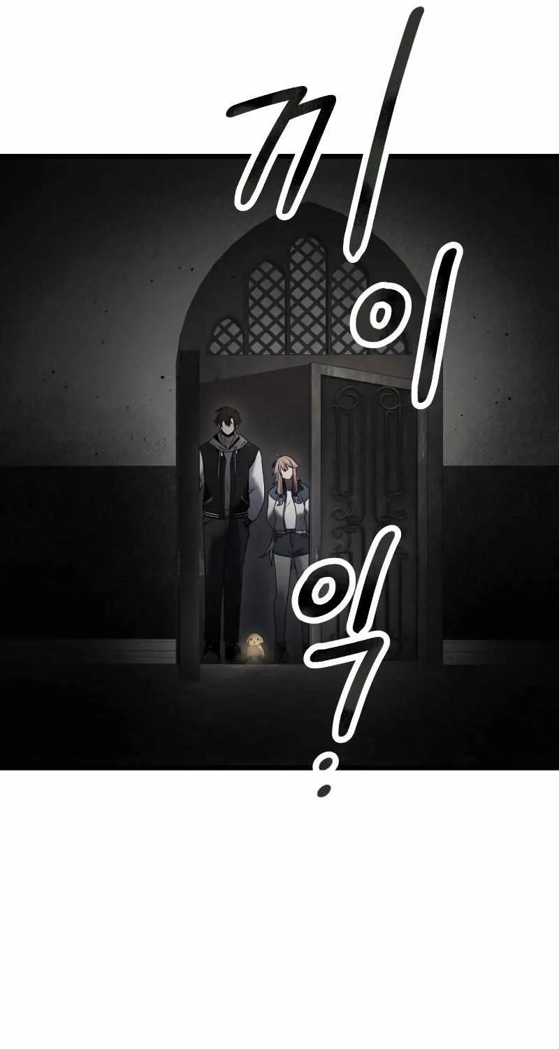 Read I Obtained a Mythic Item chapter 45 image 71 on Lezhin