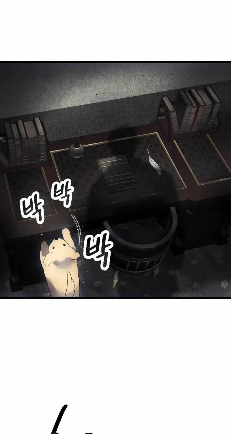 Read I Obtained a Mythic Item chapter 45 image 76 on Lezhin
