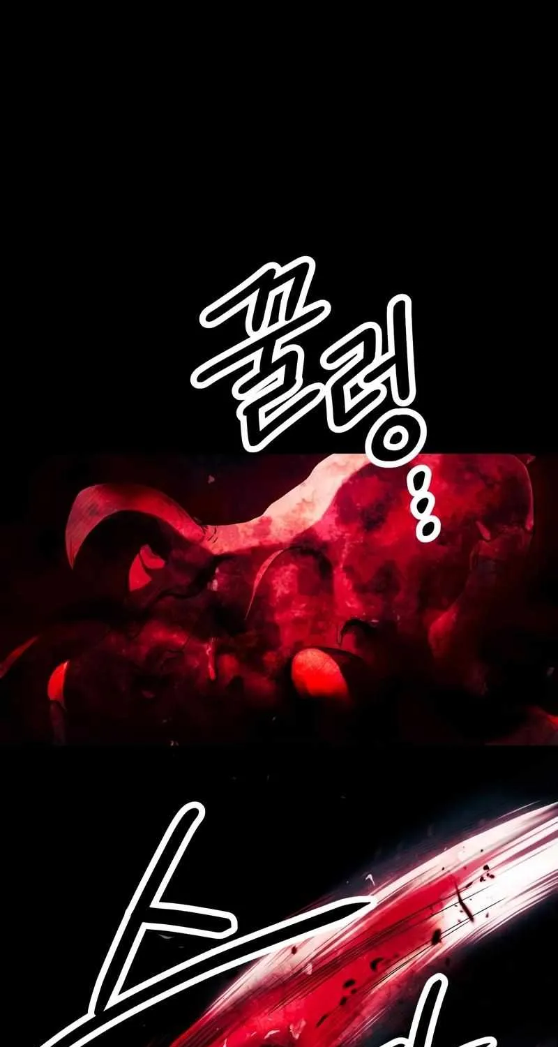 Read I Obtained a Mythic Item chapter 46 image 1 on Lezhin