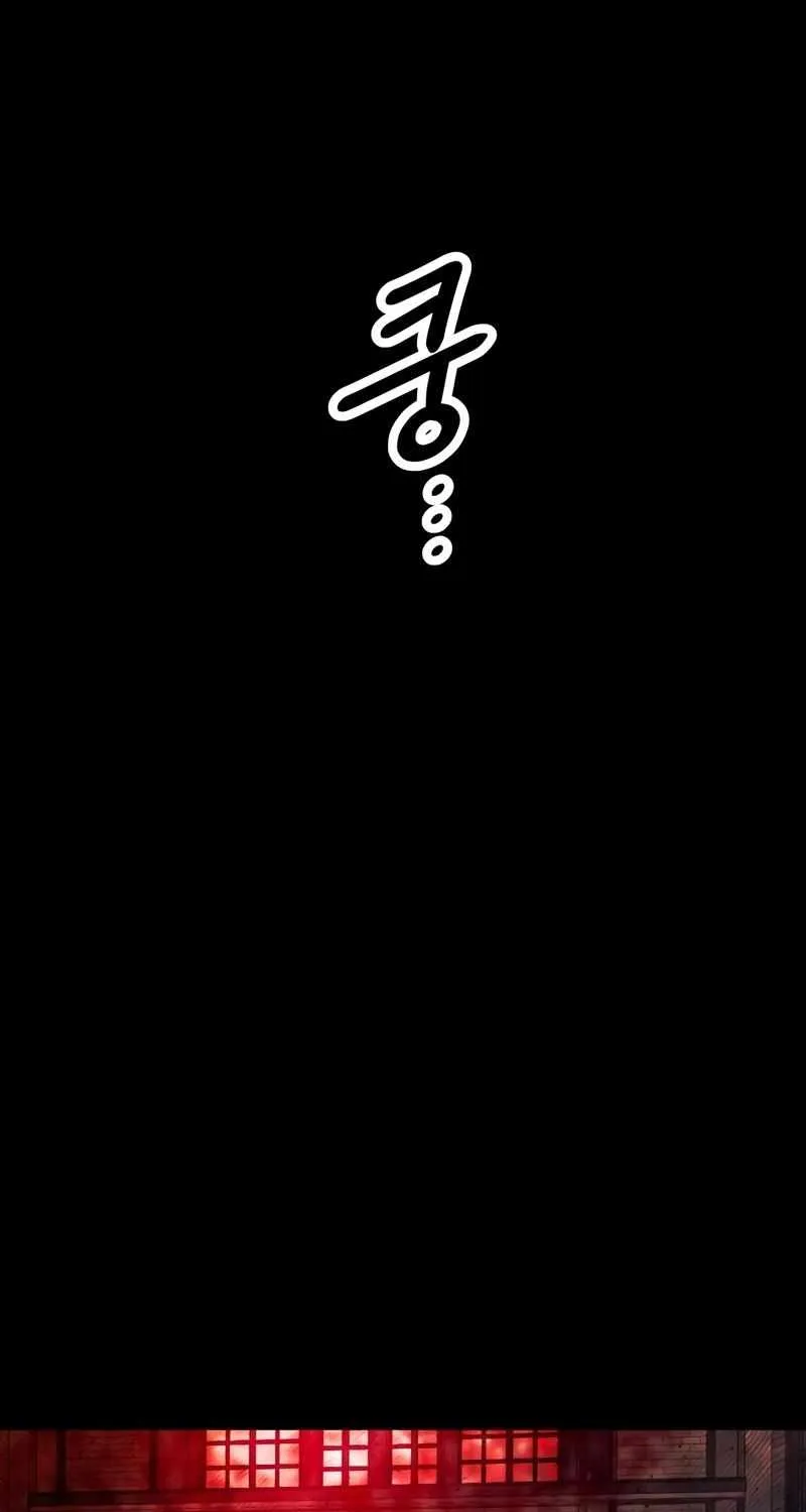 Read I Obtained a Mythic Item chapter 46 image 15 on Lezhin
