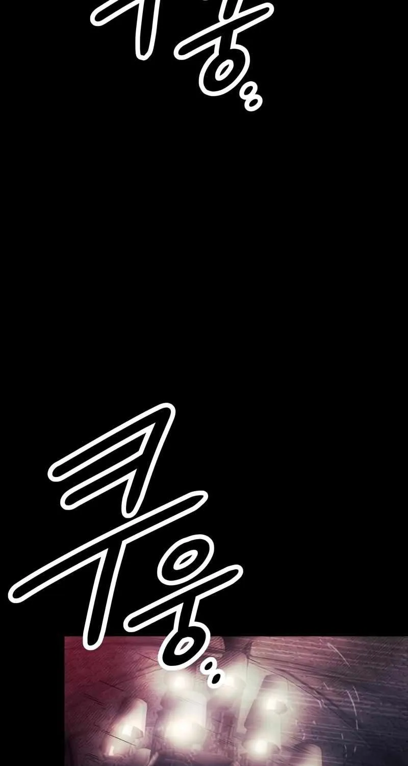 Read I Obtained a Mythic Item chapter 46 image 17 on Lezhin