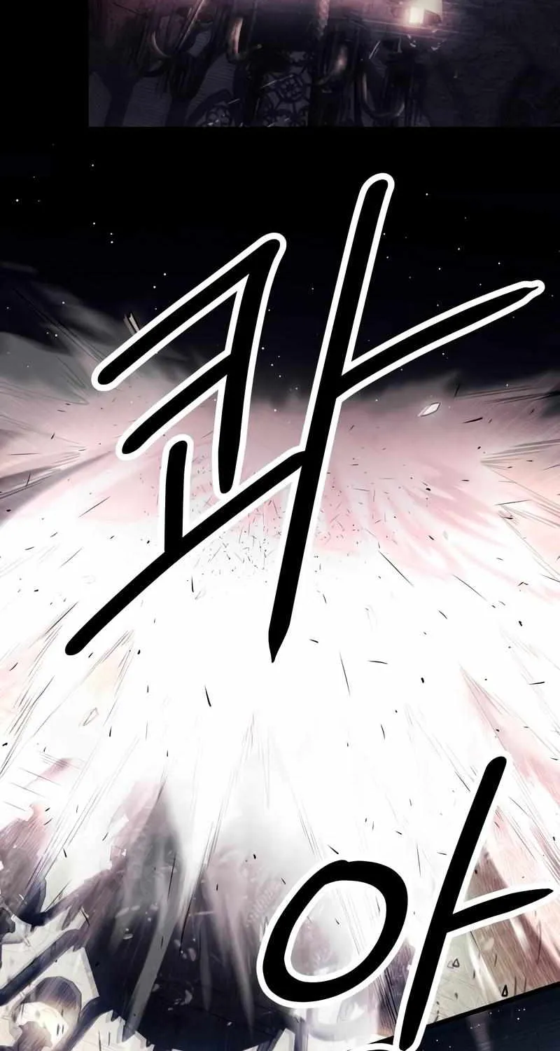 Read I Obtained a Mythic Item chapter 46 image 18 on Lezhin