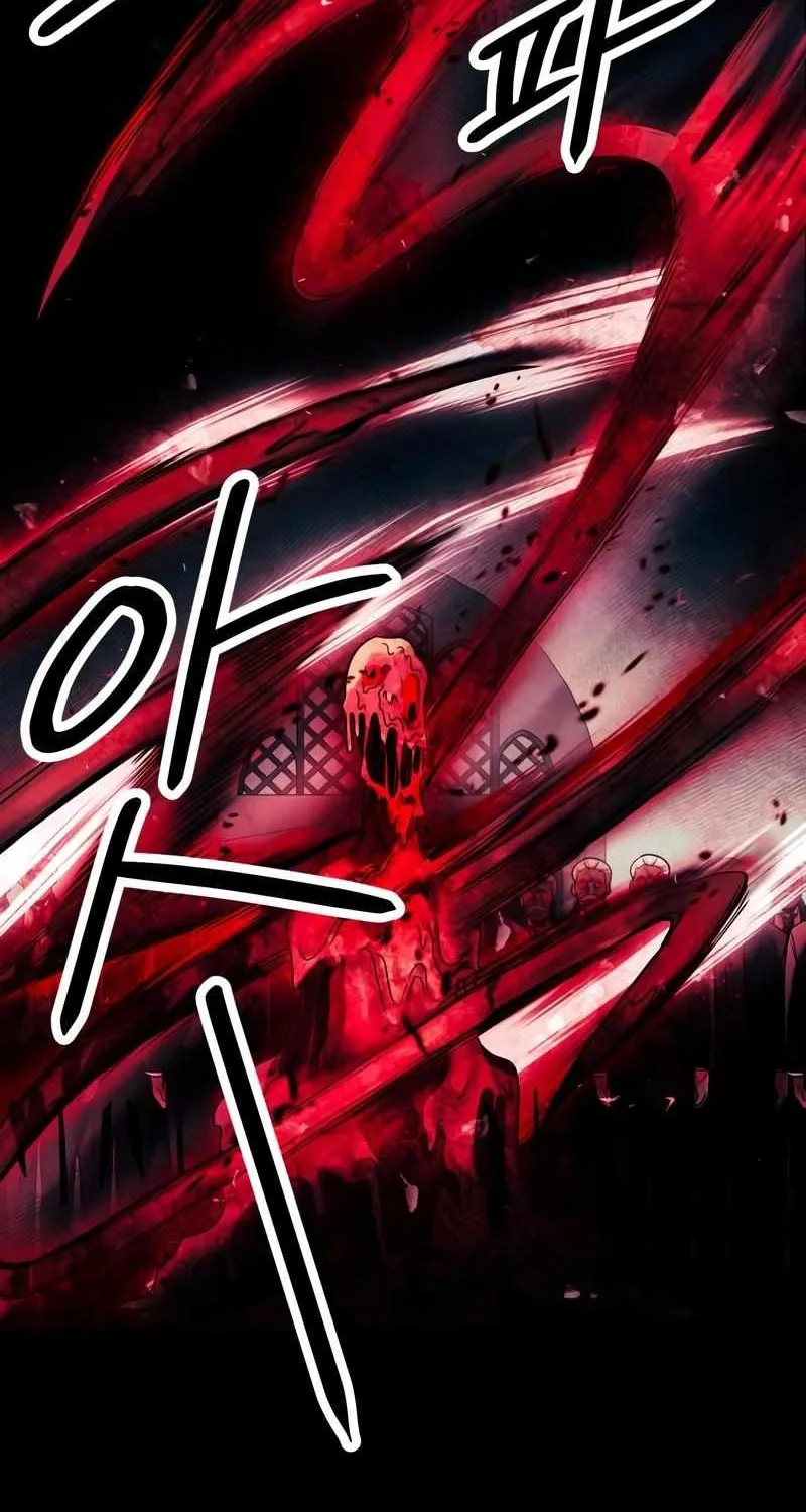 Read I Obtained a Mythic Item chapter 46 image 2 on Lezhin