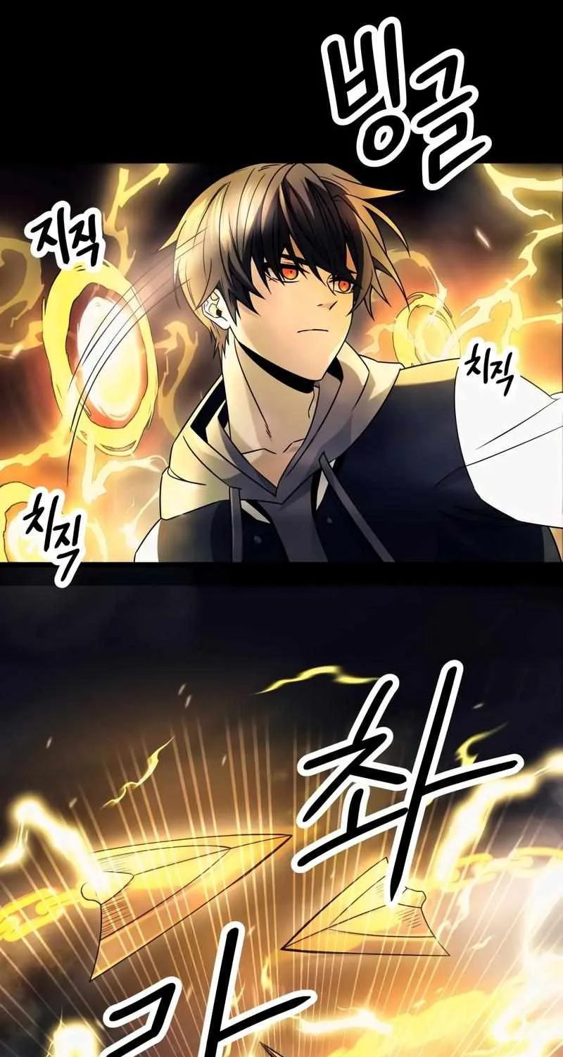Read I Obtained a Mythic Item chapter 46 image 21 on Lezhin
