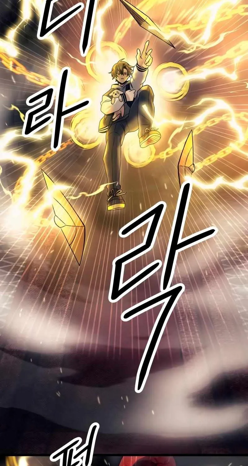 Read I Obtained a Mythic Item chapter 46 image 22 on Lezhin