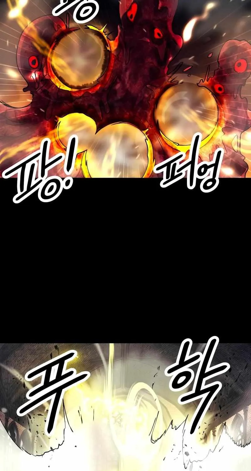 Read I Obtained a Mythic Item chapter 46 image 23 on Lezhin