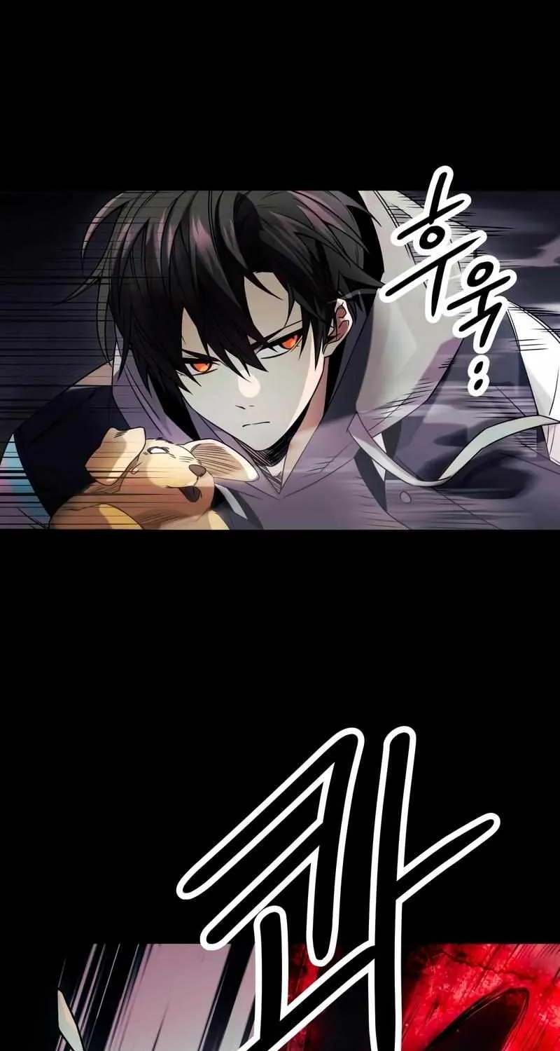 Read I Obtained a Mythic Item chapter 46 image 3 on Lezhin