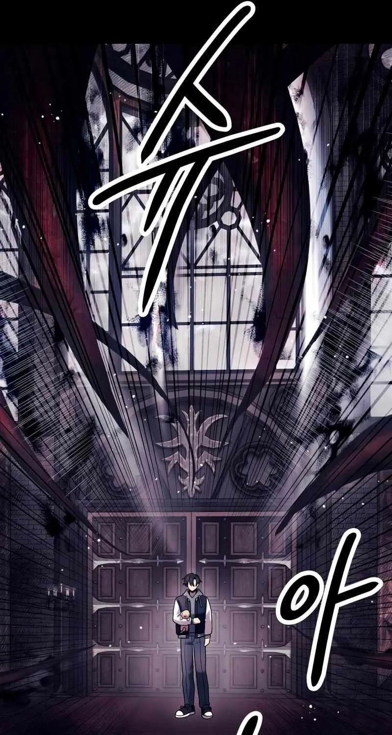 Read I Obtained a Mythic Item chapter 46 image 31 on Lezhin