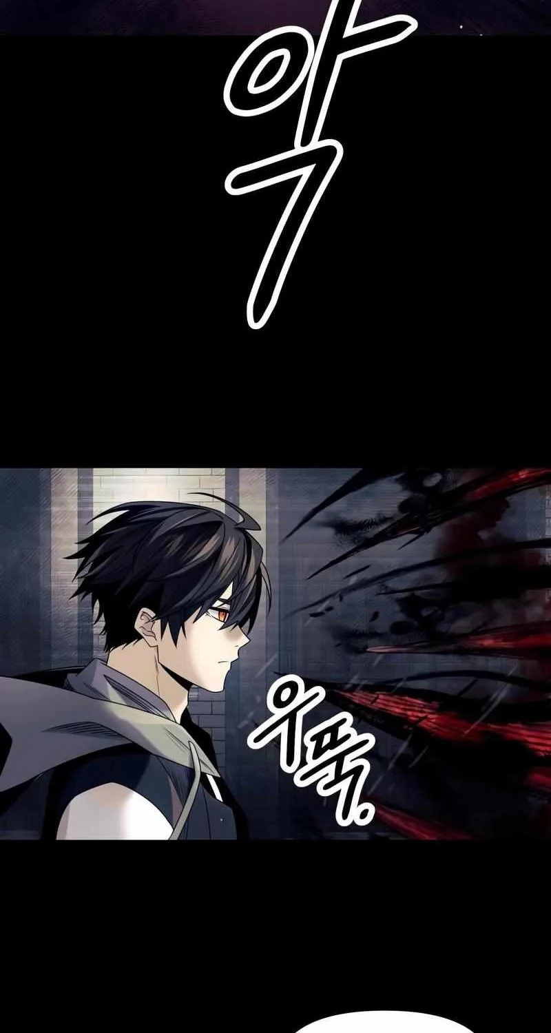 Read I Obtained a Mythic Item chapter 46 image 32 on Lezhin