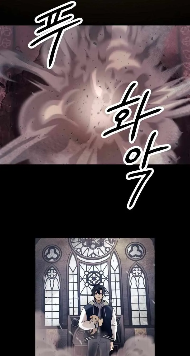 Read I Obtained a Mythic Item chapter 46 image 41 on Lezhin