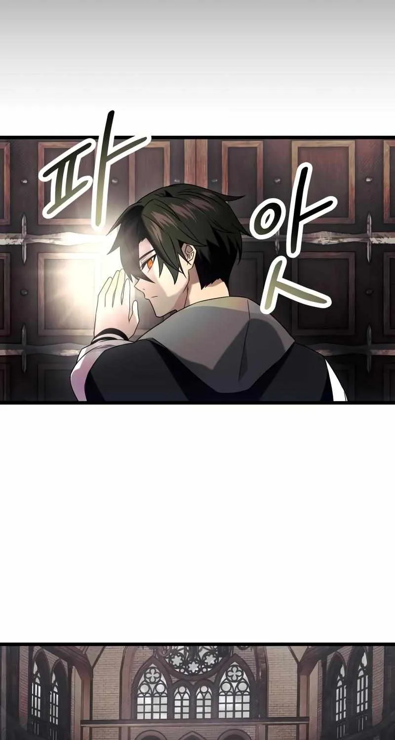 Read I Obtained a Mythic Item chapter 46 image 44 on Lezhin