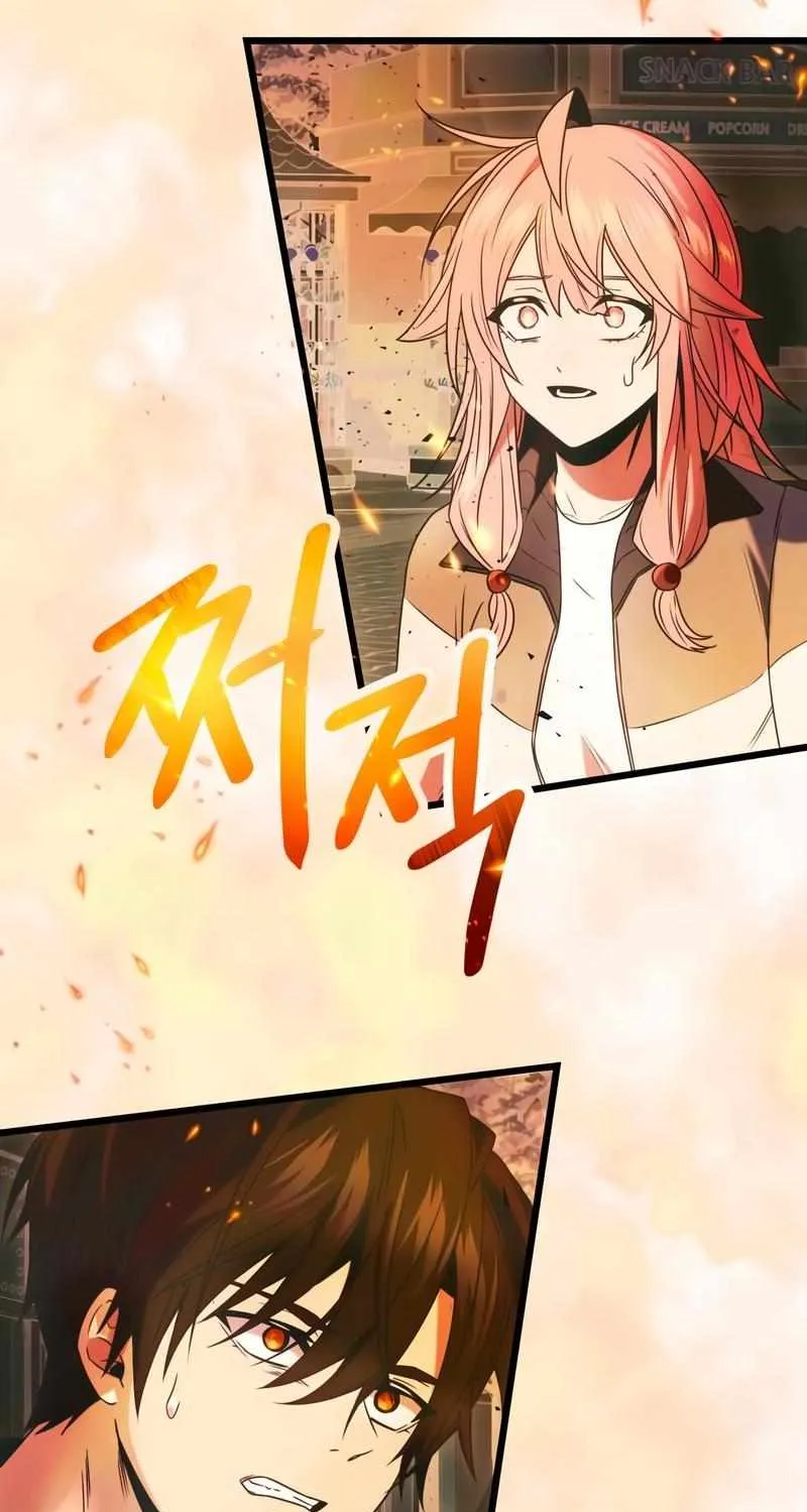 Read I Obtained a Mythic Item chapter 46 image 85 on Lezhin