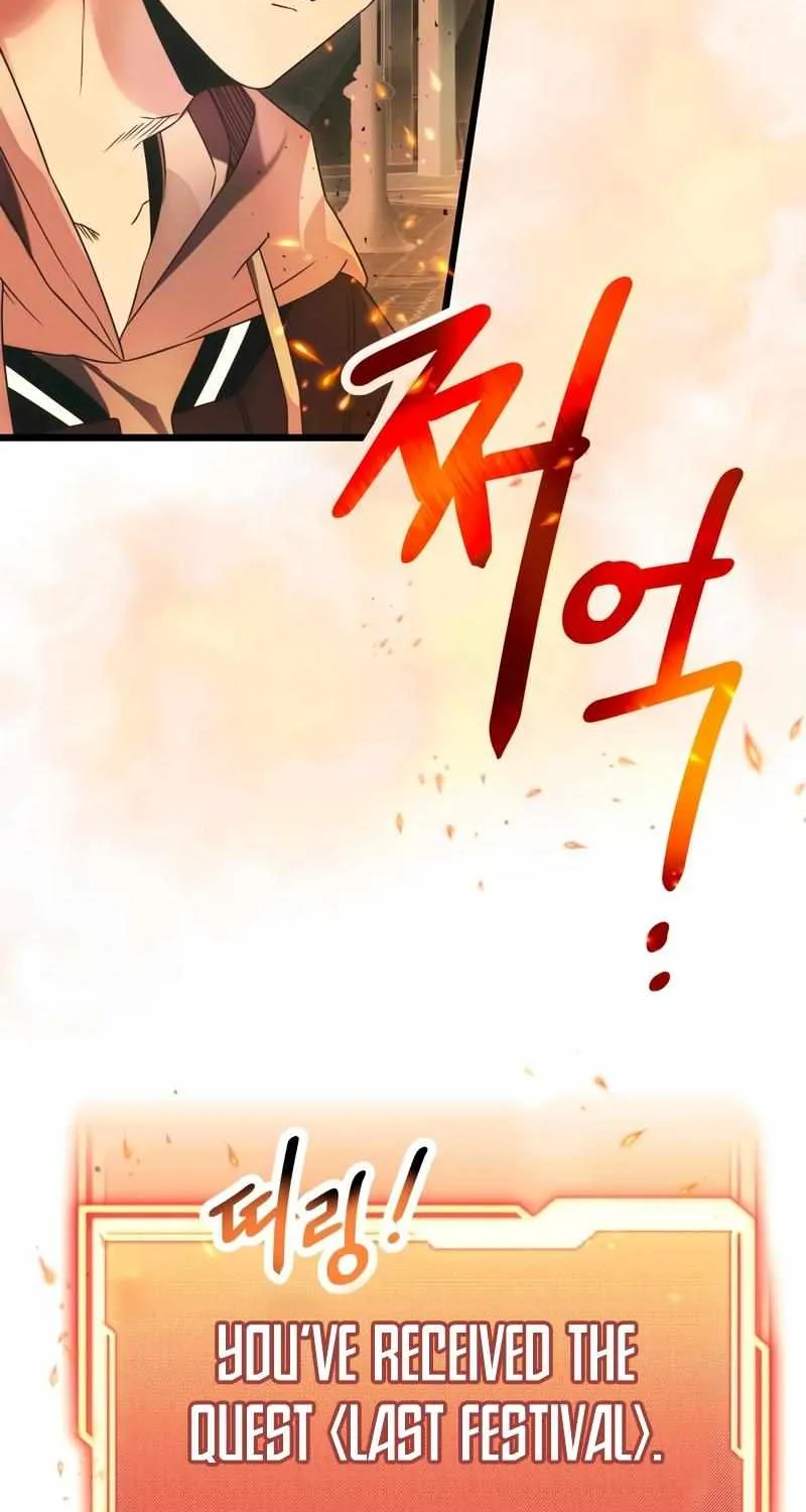 Read I Obtained a Mythic Item chapter 46 image 86 on Lezhin