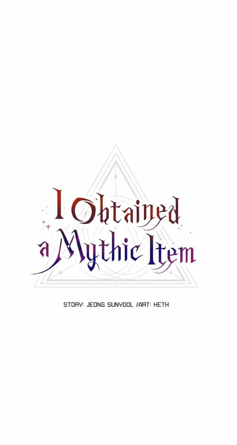 Read I Obtained a Mythic Item chapter 47 image 15 on Lezhin