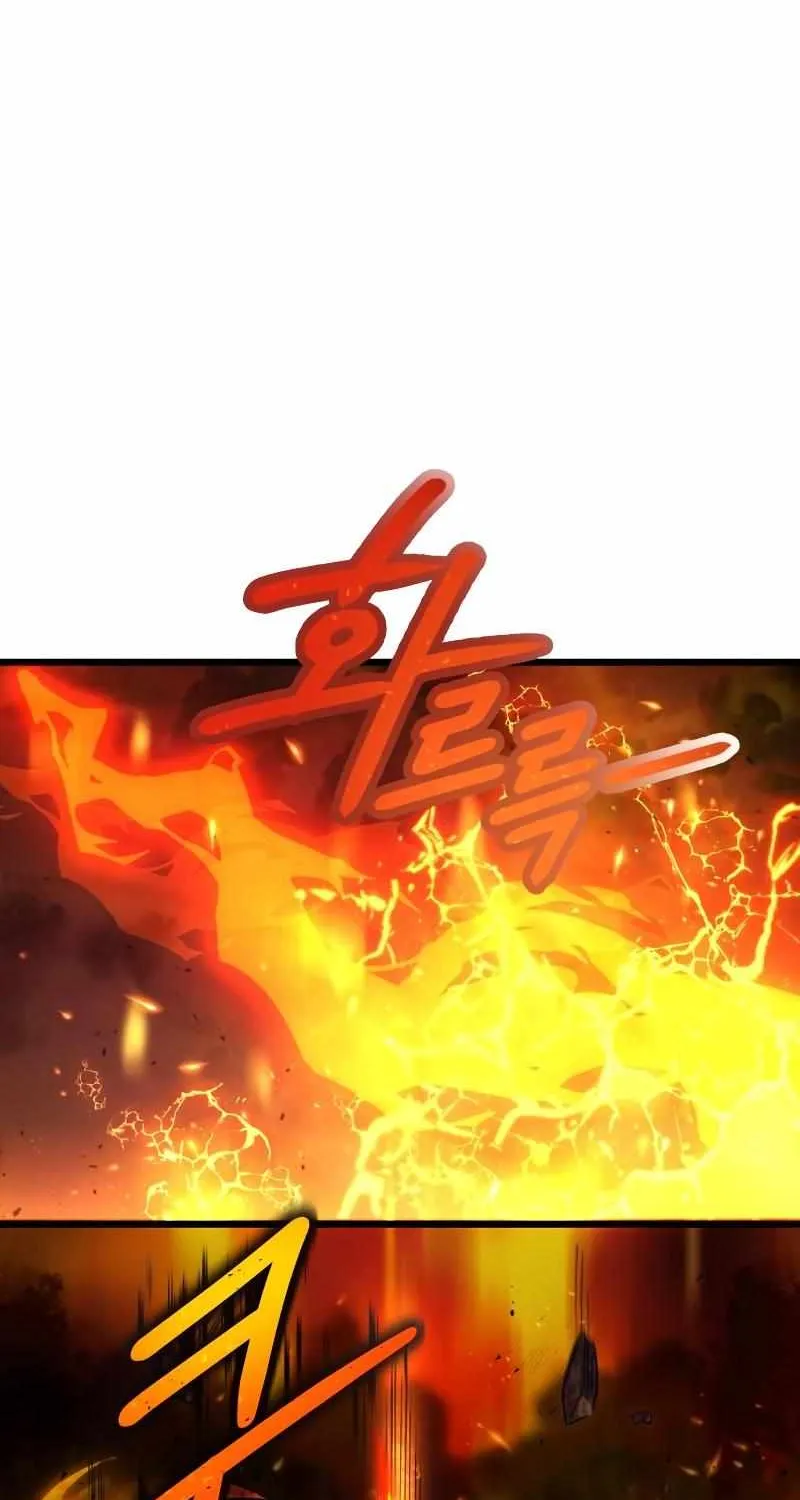 Read I Obtained a Mythic Item chapter 47 image 16 on Lezhin