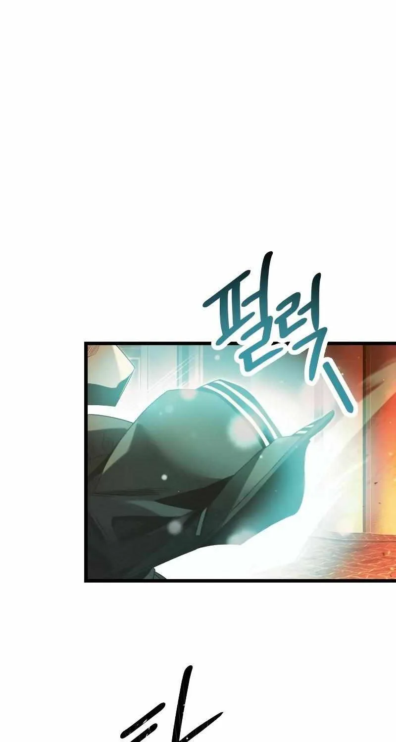 Read I Obtained a Mythic Item chapter 47 image 23 on Lezhin