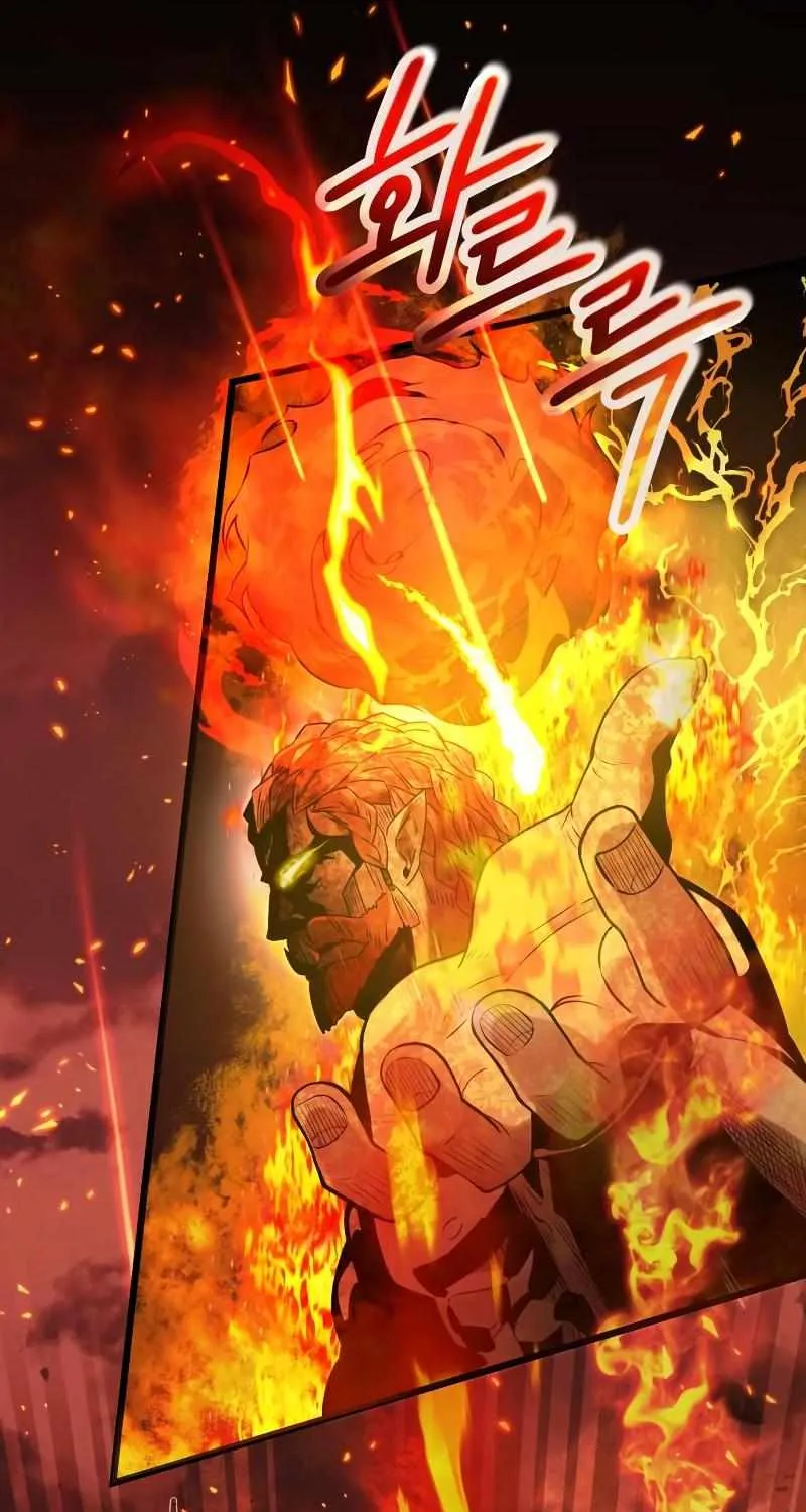 Read I Obtained a Mythic Item chapter 47 image 28 on Lezhin