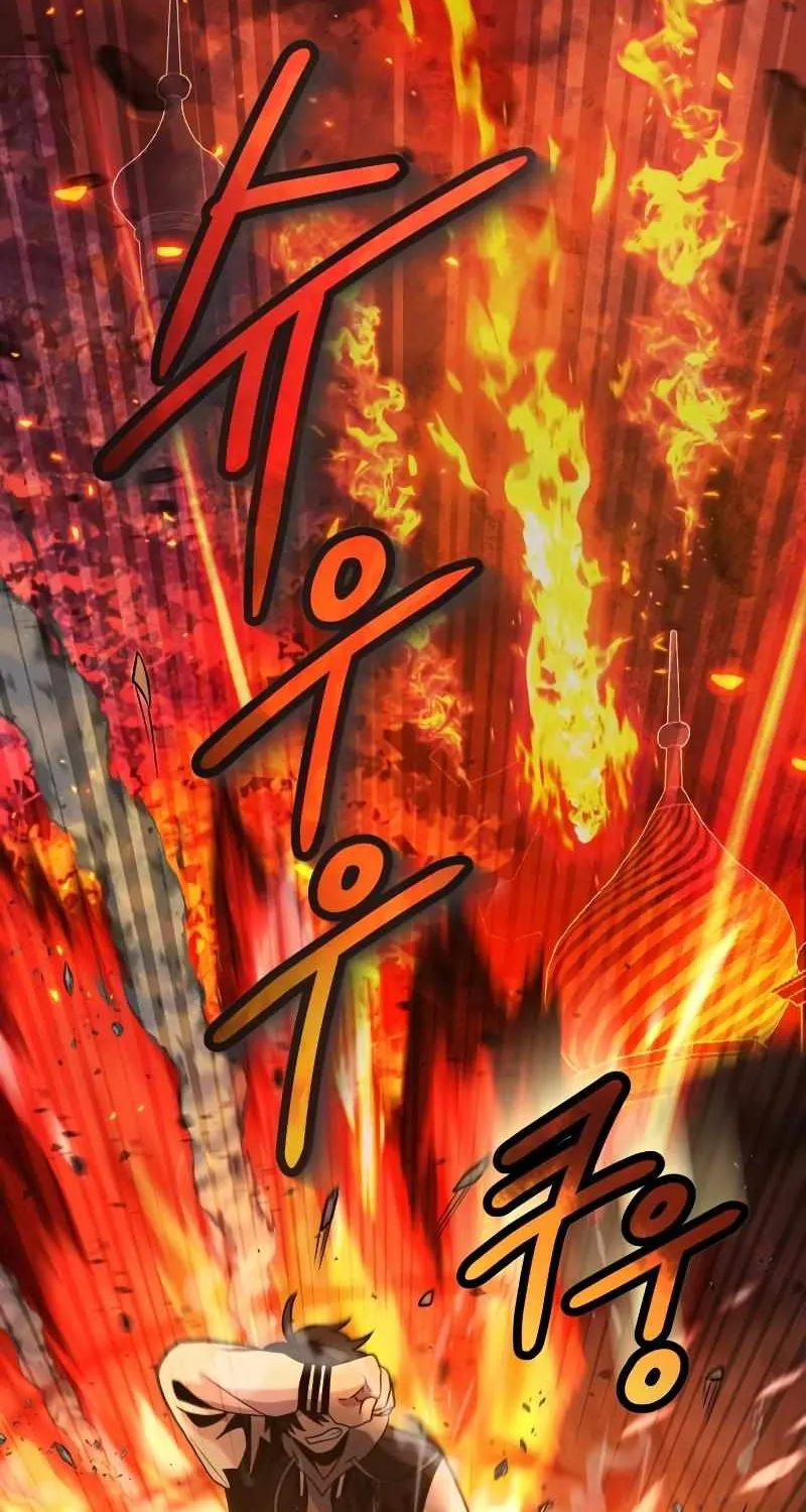 Read I Obtained a Mythic Item chapter 47 image 29 on Lezhin