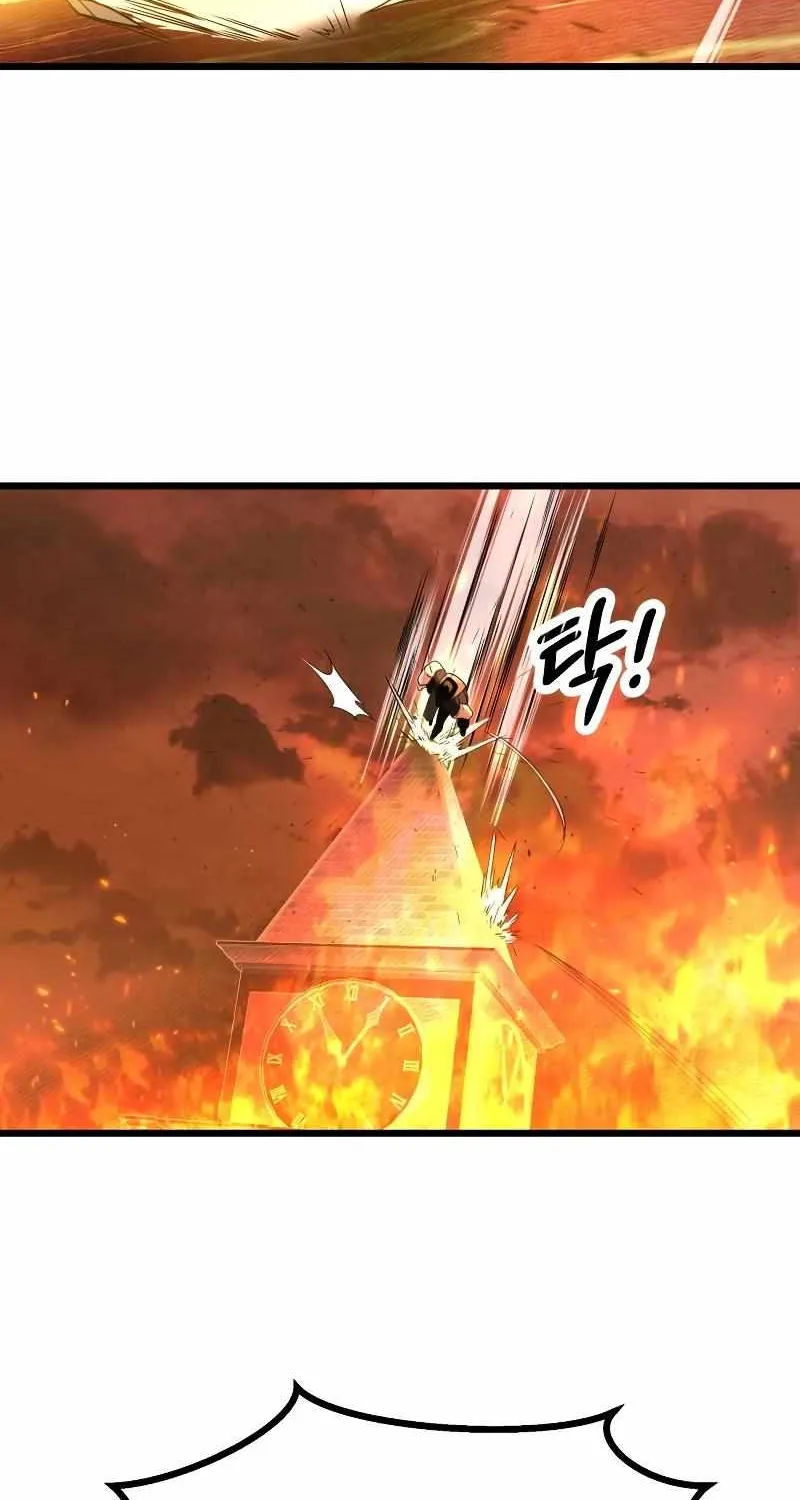 Read I Obtained a Mythic Item chapter 47 image 39 on Lezhin