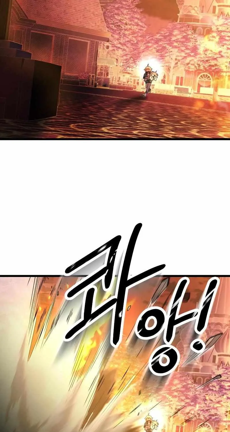 Read I Obtained a Mythic Item chapter 47 image 44 on Lezhin
