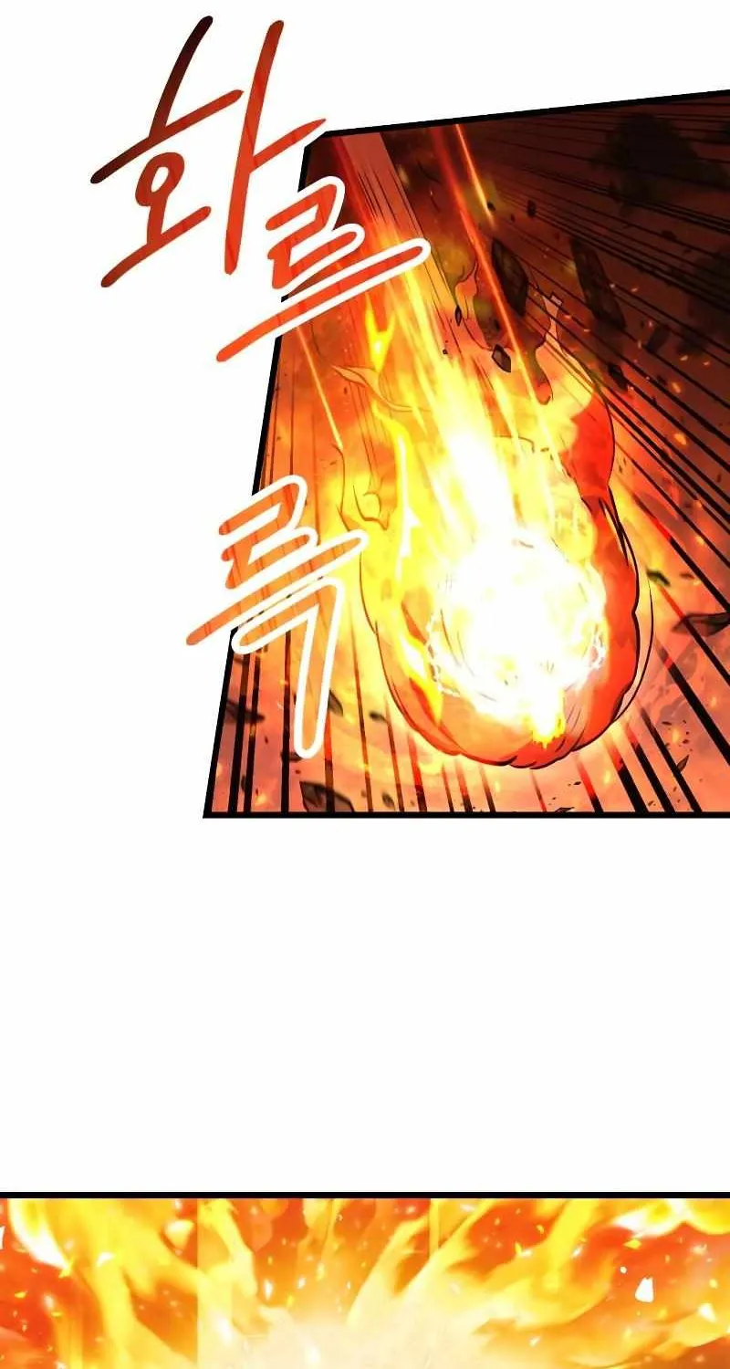 Read I Obtained a Mythic Item chapter 47 image 52 on Lezhin