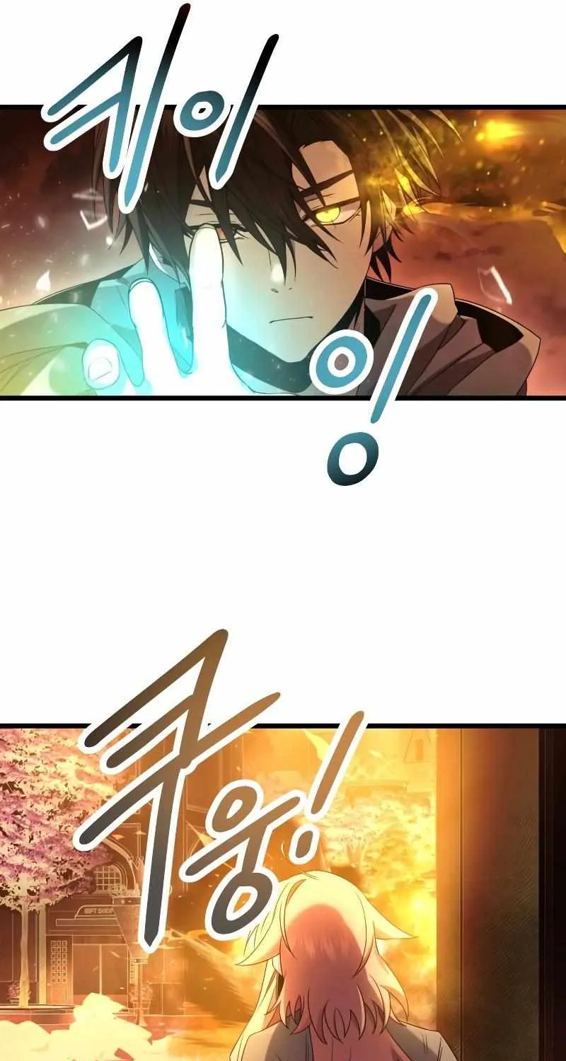 Read I Obtained a Mythic Item chapter 47 image 57 on Lezhin